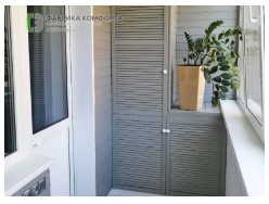 Ремонт балкона под ключ